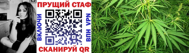 Купить АМФ Alpha PVP ГАШИШ Меф Метадон Каннабис Ряжск