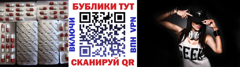 Экстази VHQ Ряжск