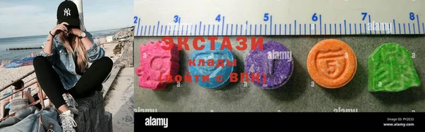хмурый Приозерск