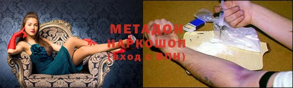 хмурый Приозерск