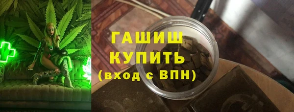 хмурый Приозерск