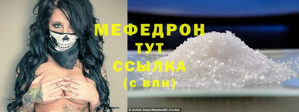 хмурый Приозерск