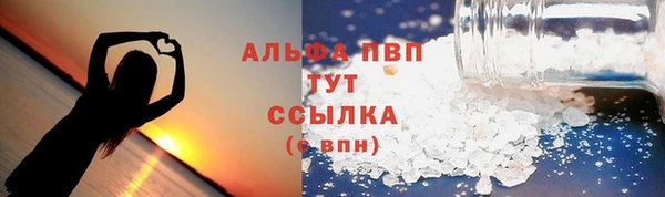 хмурый Приозерск