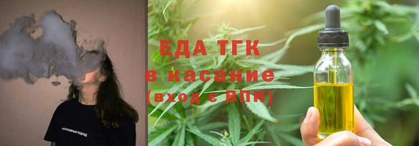 хмурый Приозерск