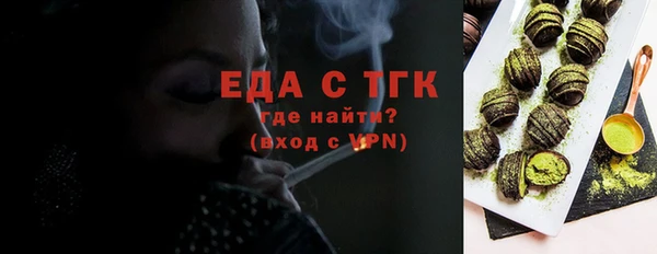 хмурый Приозерск