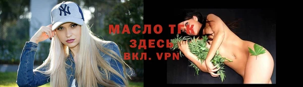 хмурый Приозерск