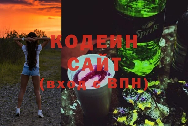 хмурый Приозерск
