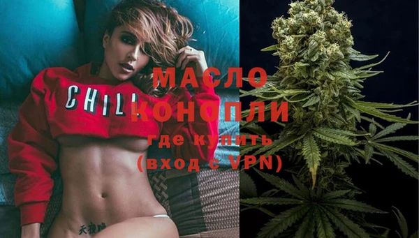 хмурый Приозерск