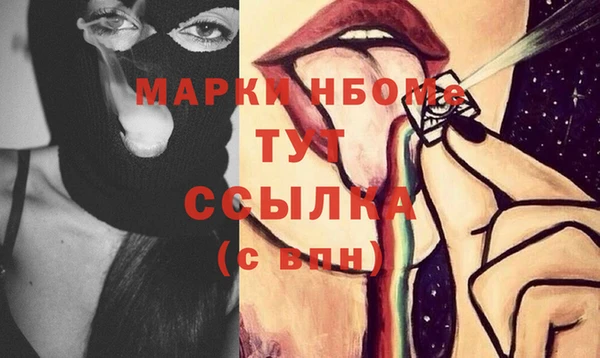 хмурый Приозерск