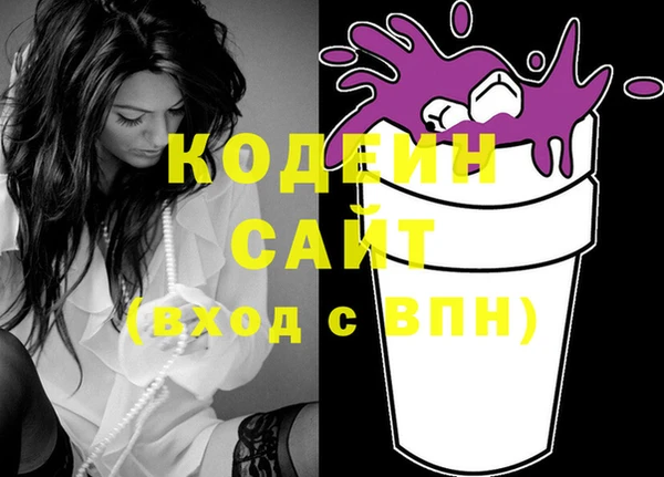 хмурый Приозерск