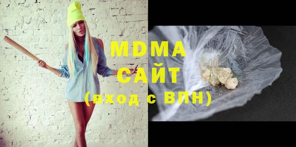 хмурый Приозерск