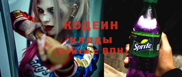 хмурый Приозерск