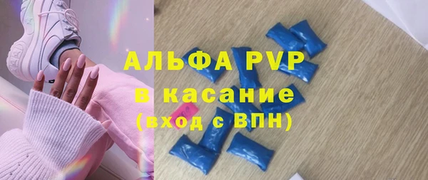 марихуана Пролетарск
