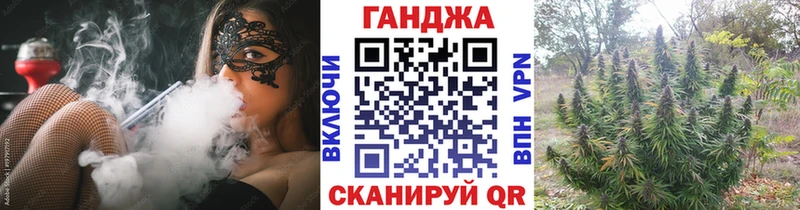 Марихуана Bruce Banner Купить Ряжск